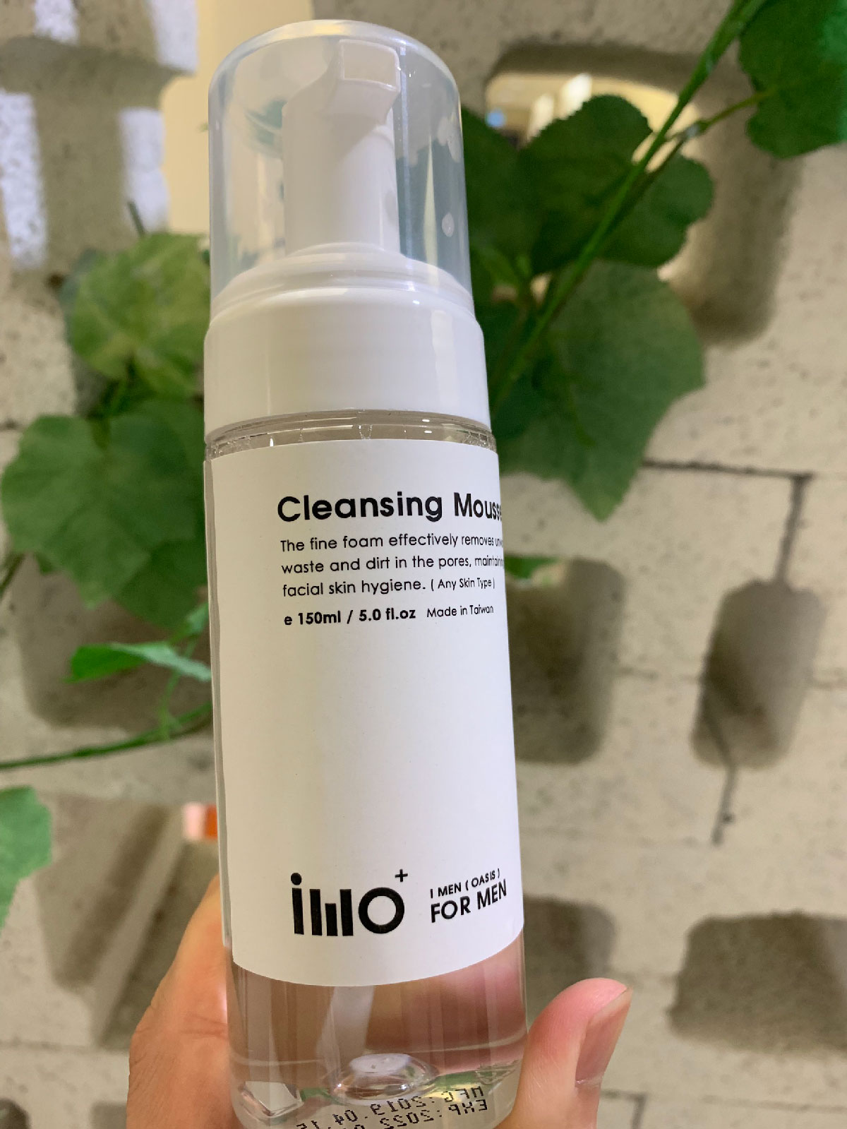 植物精萃溫和配方對肌膚無負擔